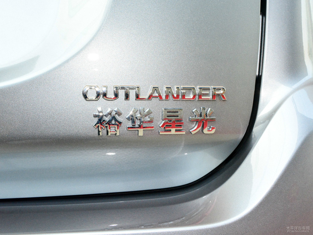 鈦灰歐藍德車尾外觀圖片
