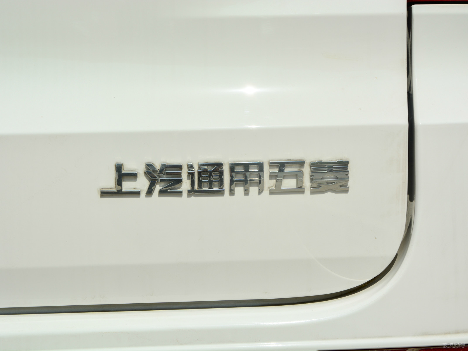 五菱宏光S外觀高清大圖