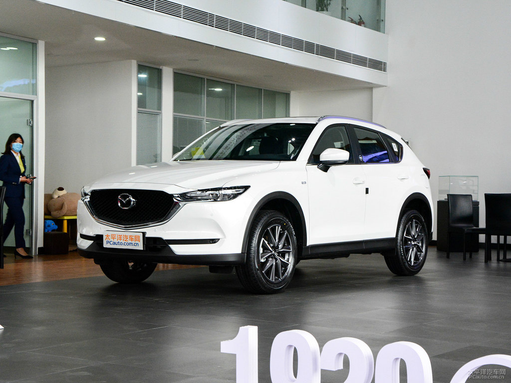 珠光白馬自達CX-5整車外觀外觀圖片