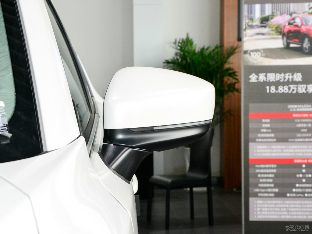 珠光白馬自達(dá)CX-5車身外觀圖片