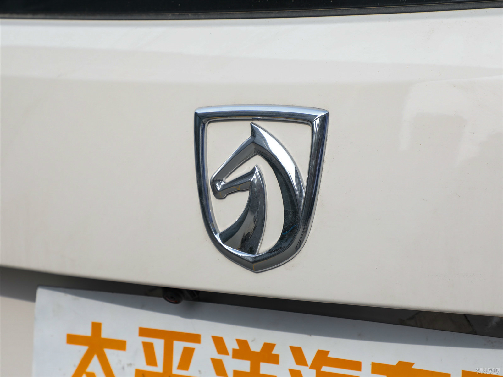 寶駿730外觀高清大圖