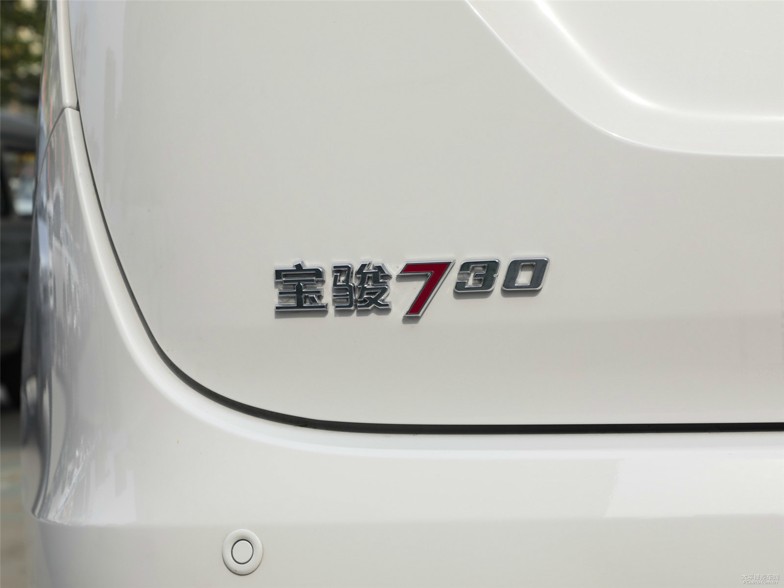 寶駿730外觀高清大圖