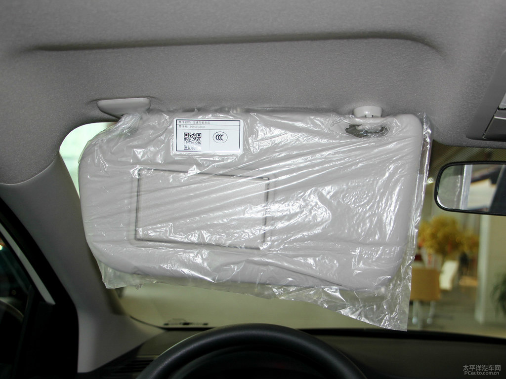 珠光白軒逸車廂內(nèi)飾圖片