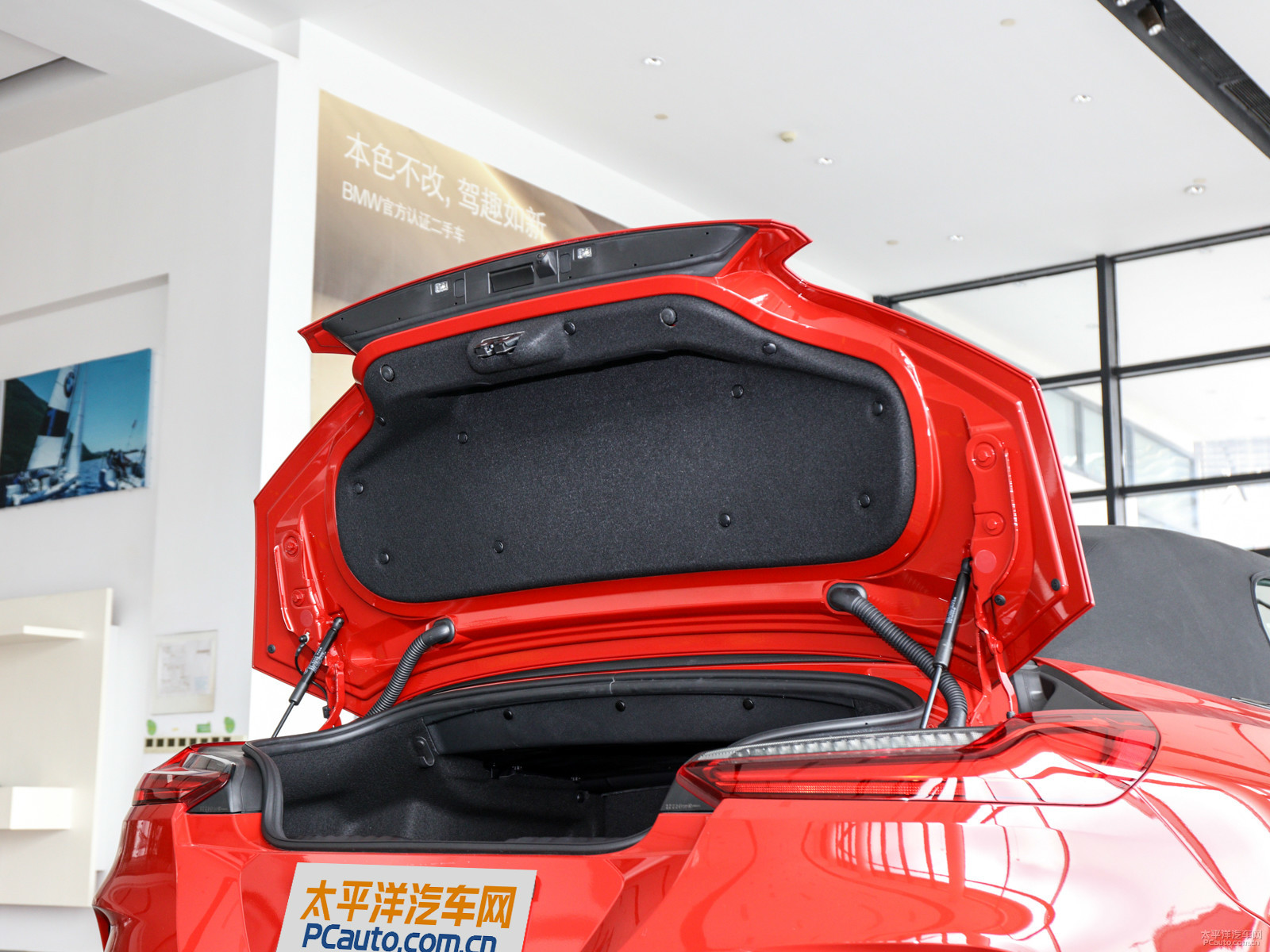 寶馬Z4空間高清大圖