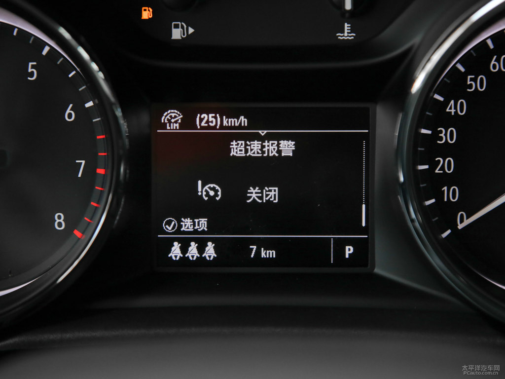 雪域白威朗中控內(nèi)飾圖片