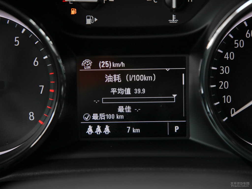 雪域白威朗中控內(nèi)飾圖片