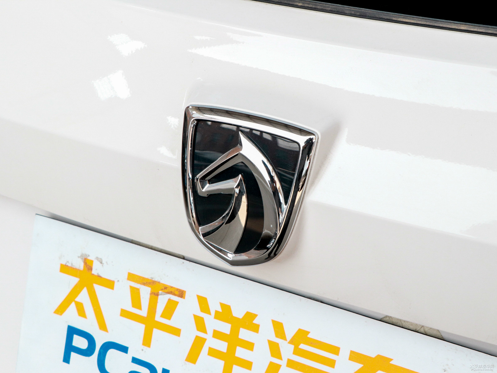 寶駿510外觀高清大圖