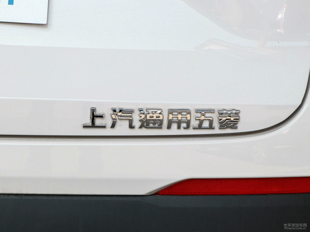 糖果白寶駿510車尾外觀圖片