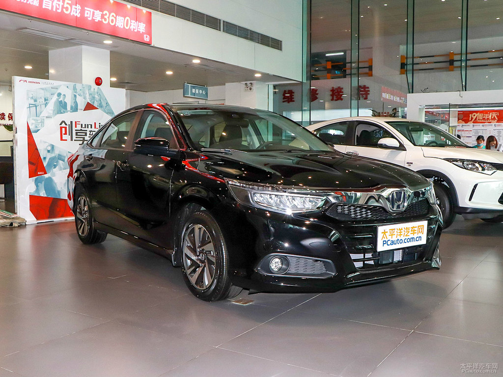 奧夫特黑凌派整車外觀外觀圖片