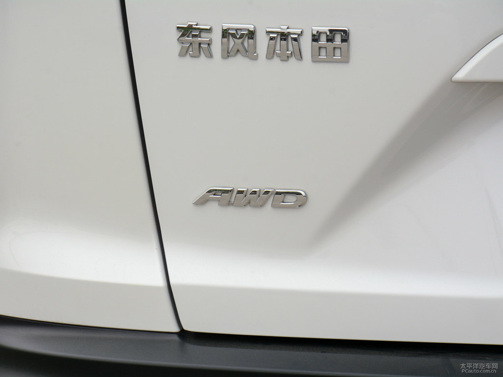 珍珠白本田CR-V車尾外觀圖片