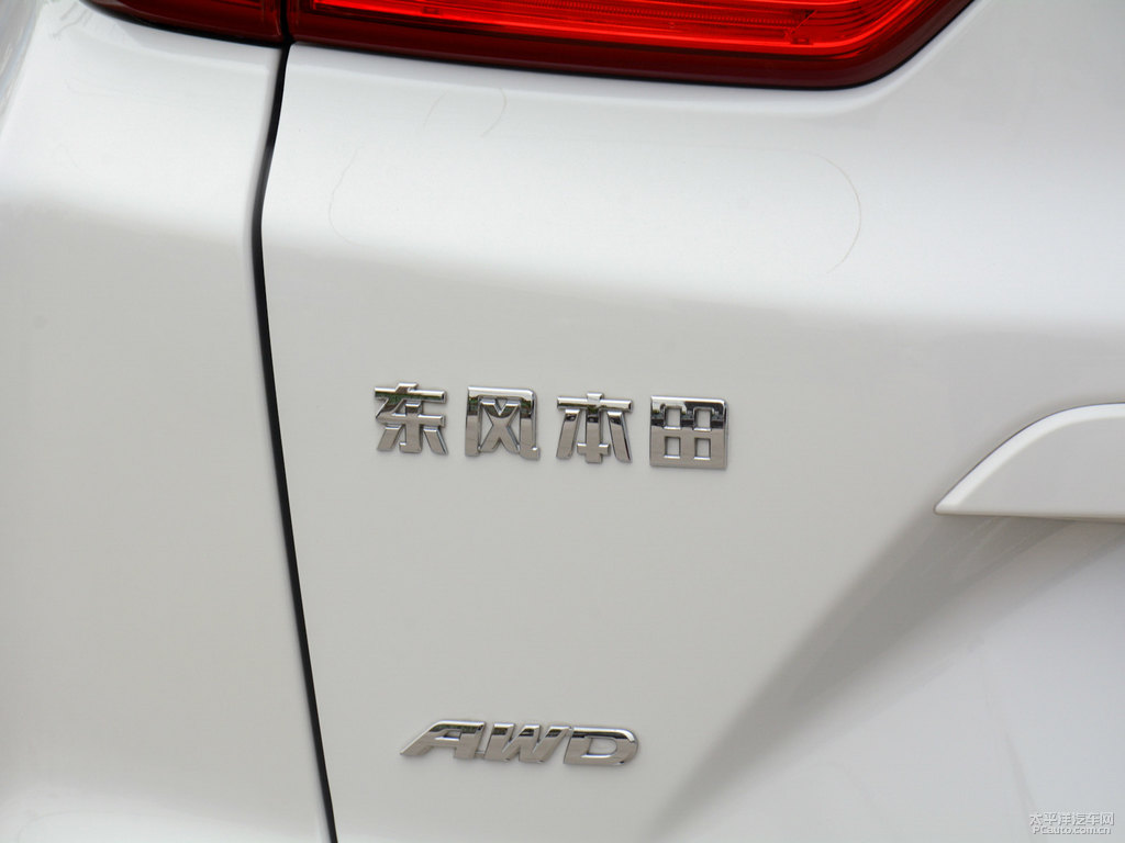 珍珠白本田CR-V車尾外觀圖片