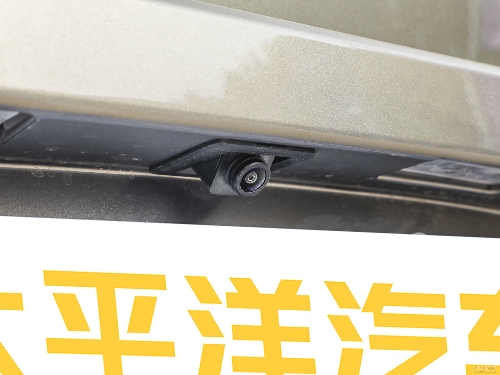 英朗外觀高清大圖