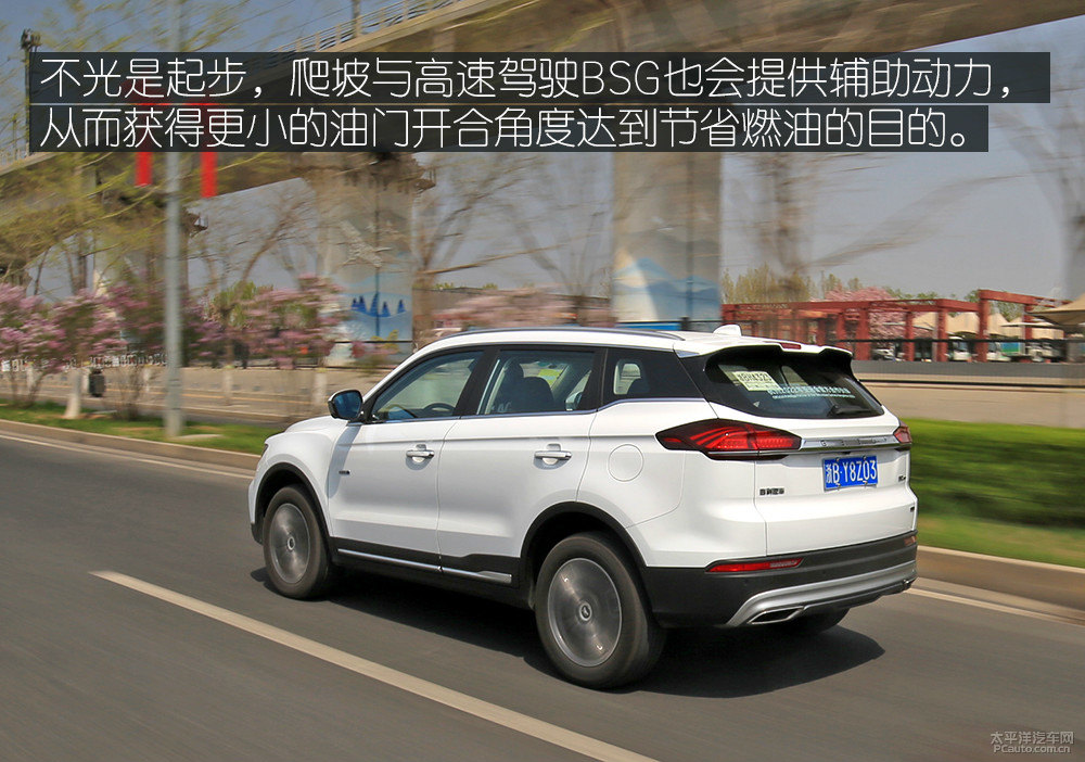 博越圖片