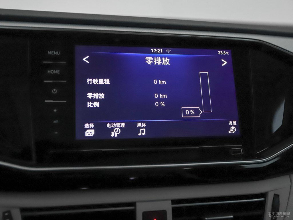 星辰藍(lán)探岳GTE中控內(nèi)飾圖片