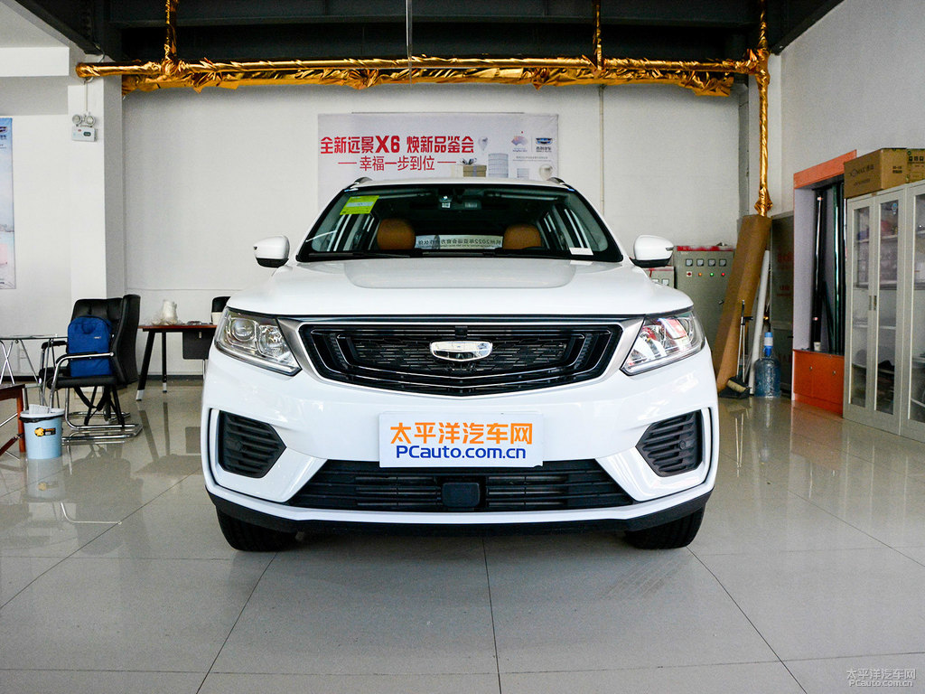 漢玉白遠(yuǎn)景X6整車(chē)外觀外觀圖片