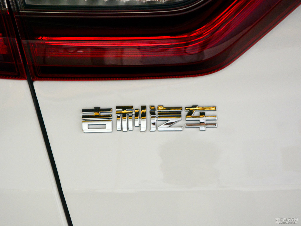 漢玉白遠(yuǎn)景X6車(chē)尾外觀圖片