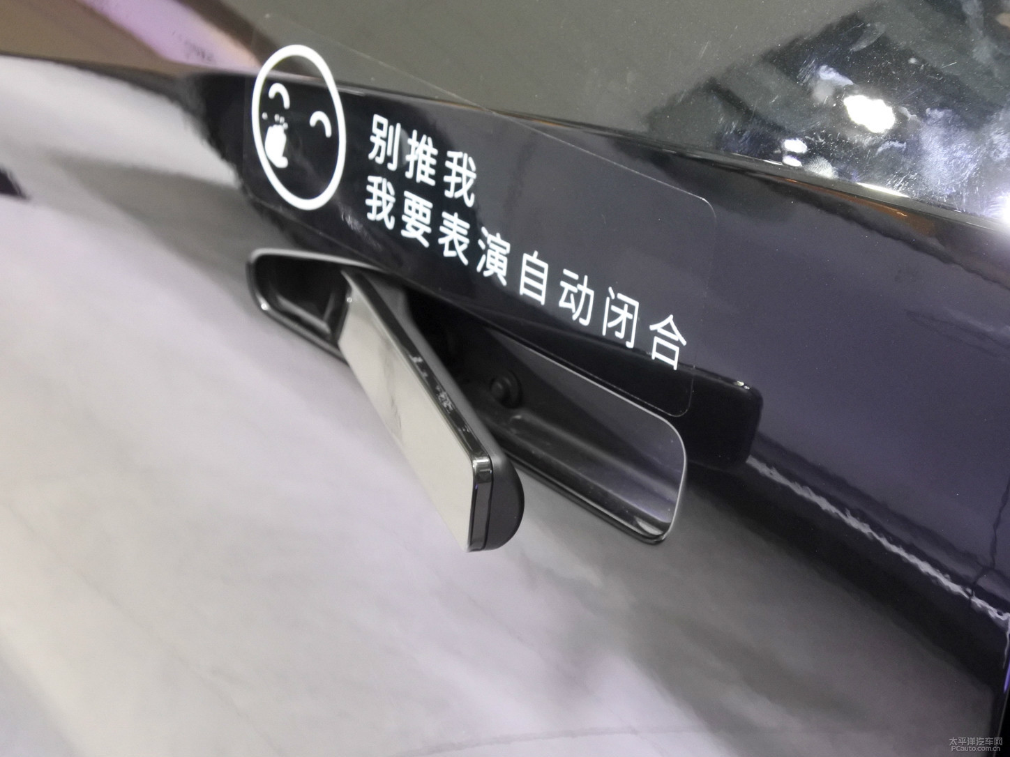 蔚來ES6外觀高清大圖