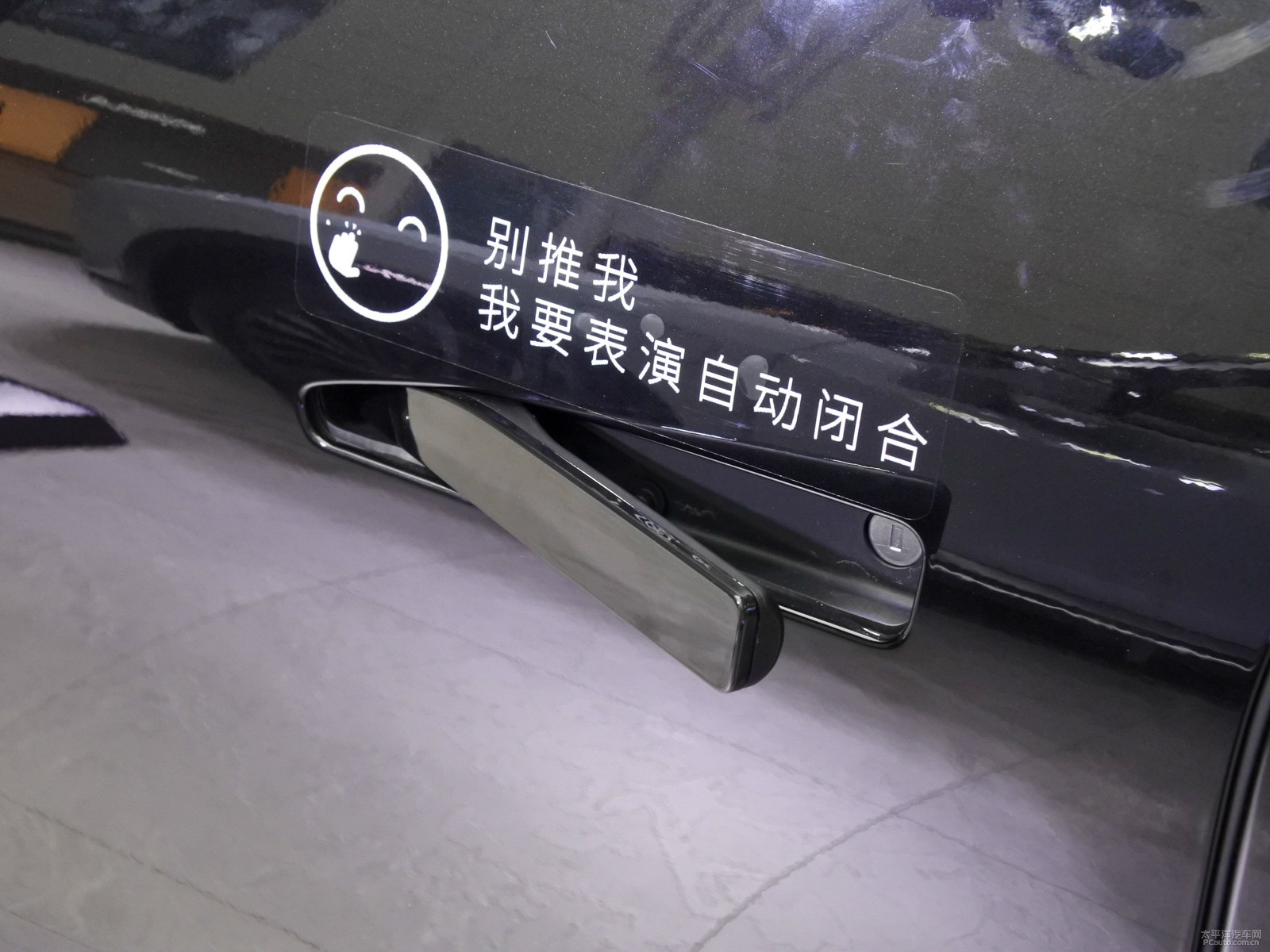 蔚來ES6外觀高清大圖