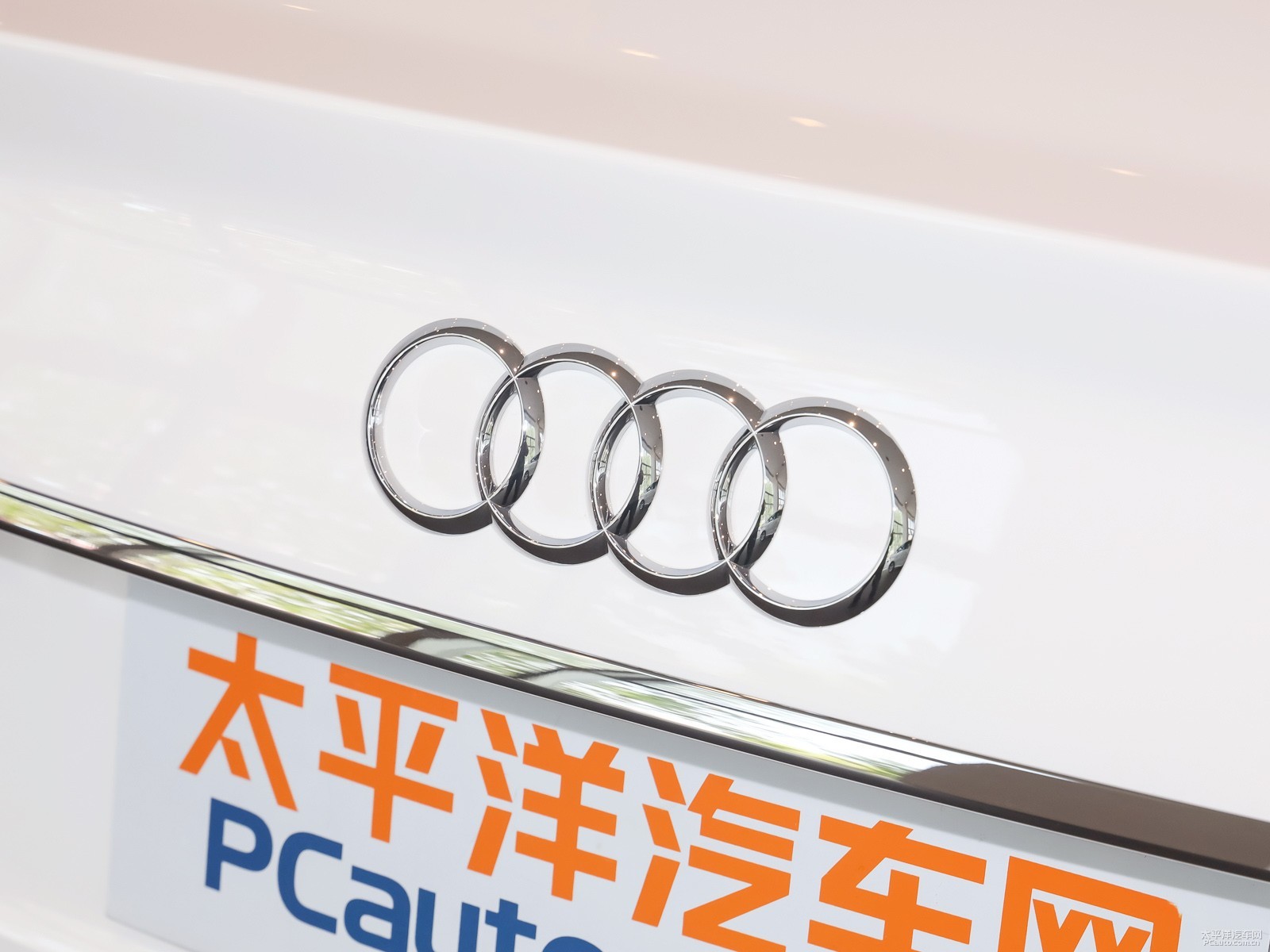 奧迪A4L外觀高清大圖
