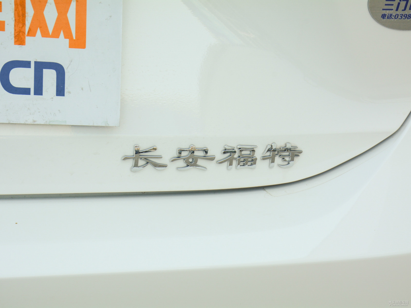 ?？怂雇庥^高清大圖