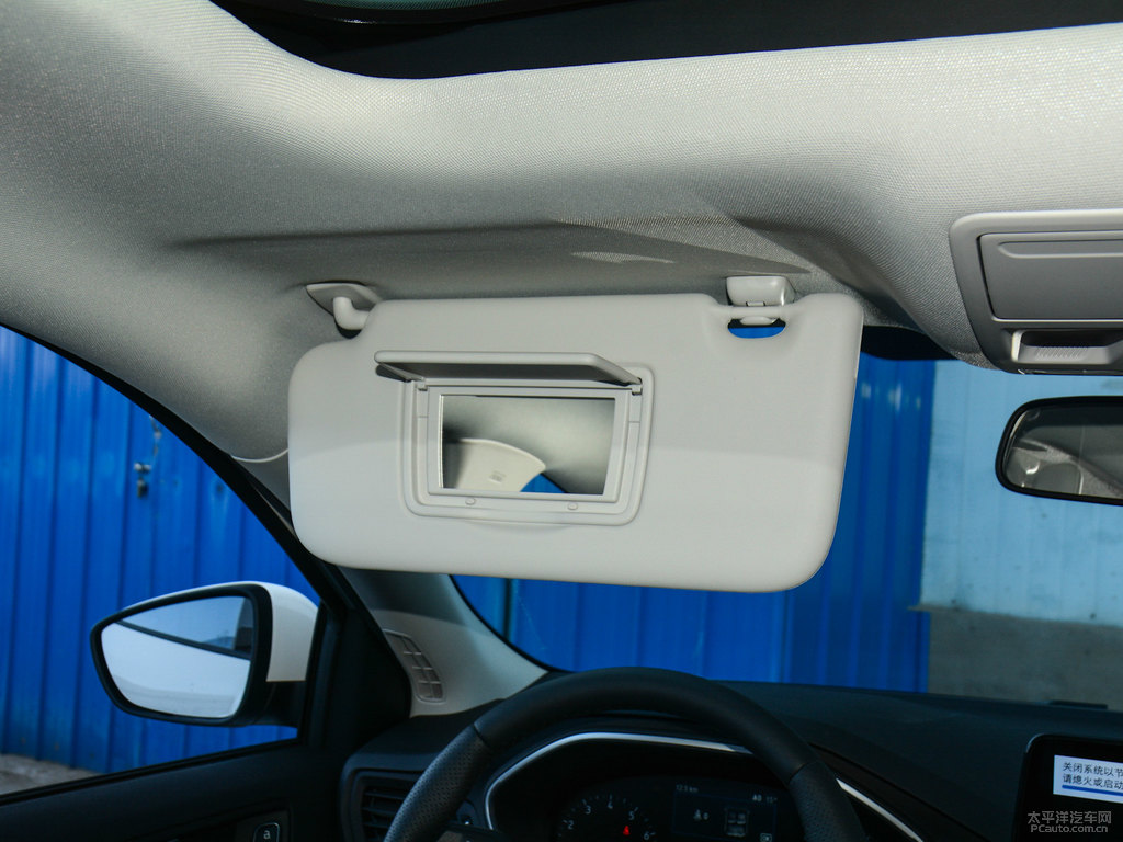 摩登白福克斯車廂內(nèi)飾圖片