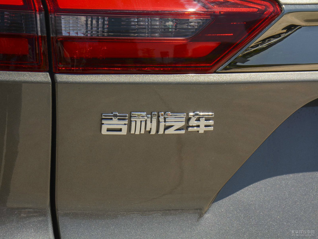 鈦晶灰博越車尾外觀圖片