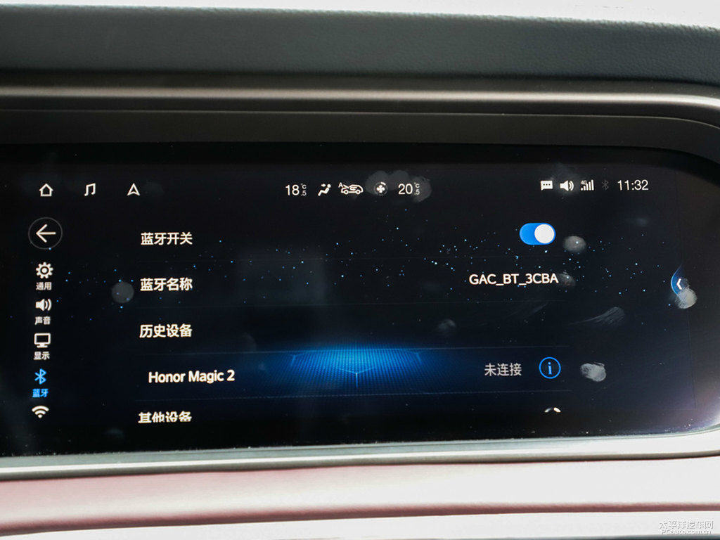 皓月灰傳祺GS4中控內(nèi)飾圖片