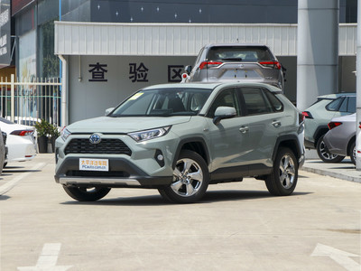 RAV4荣放 2020款 双擎 2.5L 两驱精英版