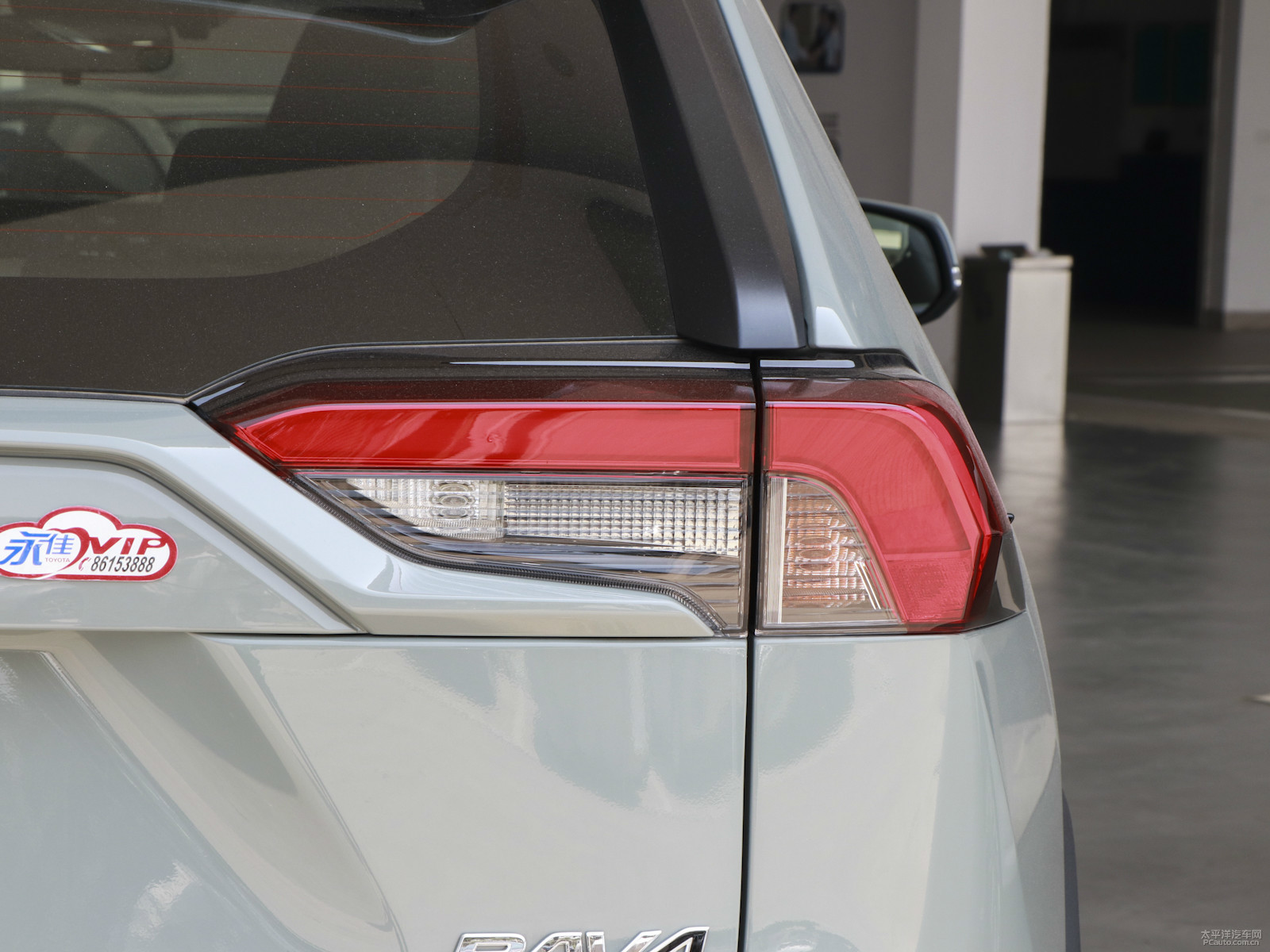 RAV4榮放外觀高清大圖