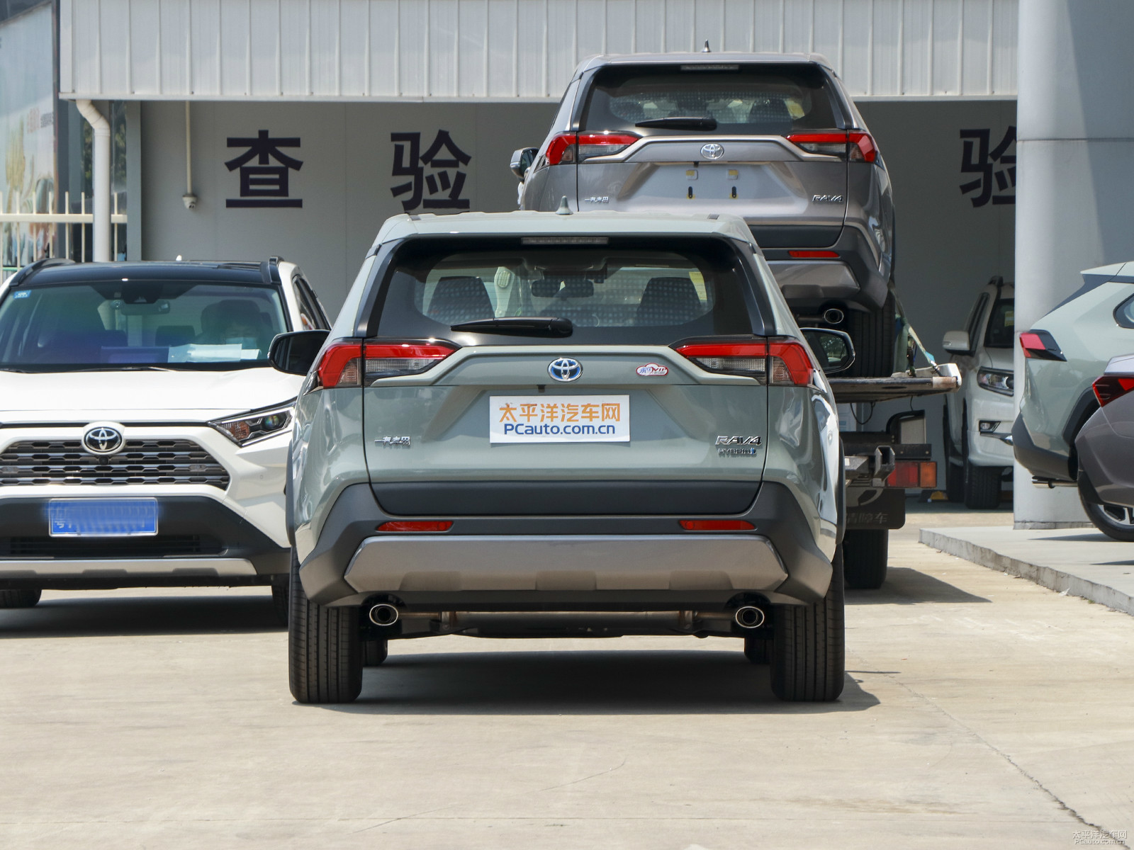 RAV4榮放外觀高清大圖