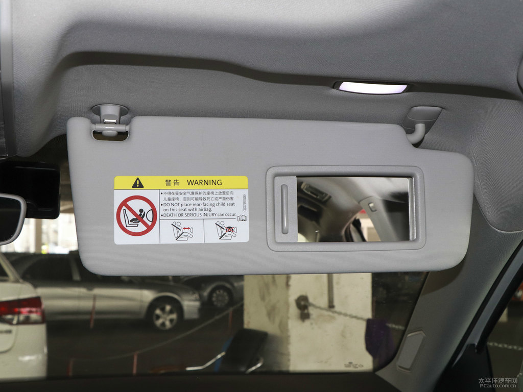 極地白速騰車廂內(nèi)飾圖片