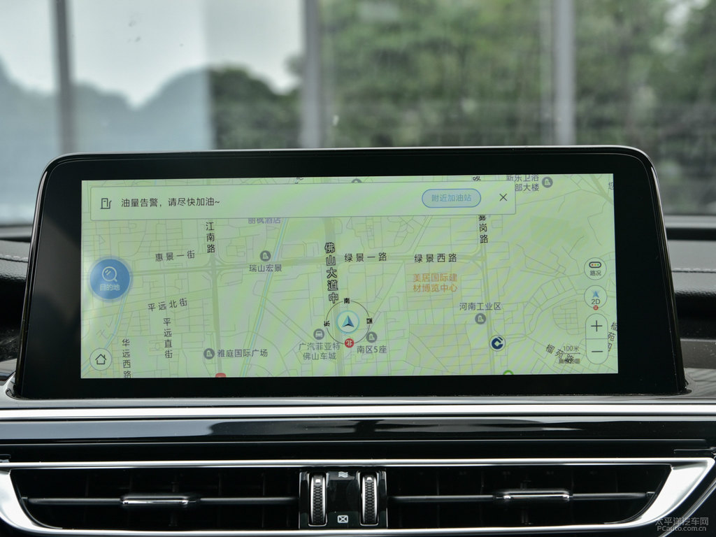 精靈白長安CS75中控內(nèi)飾圖片