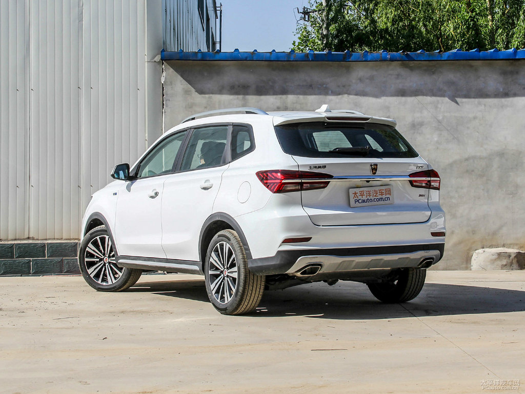 典雅白榮威RX5整車外觀外觀圖片
