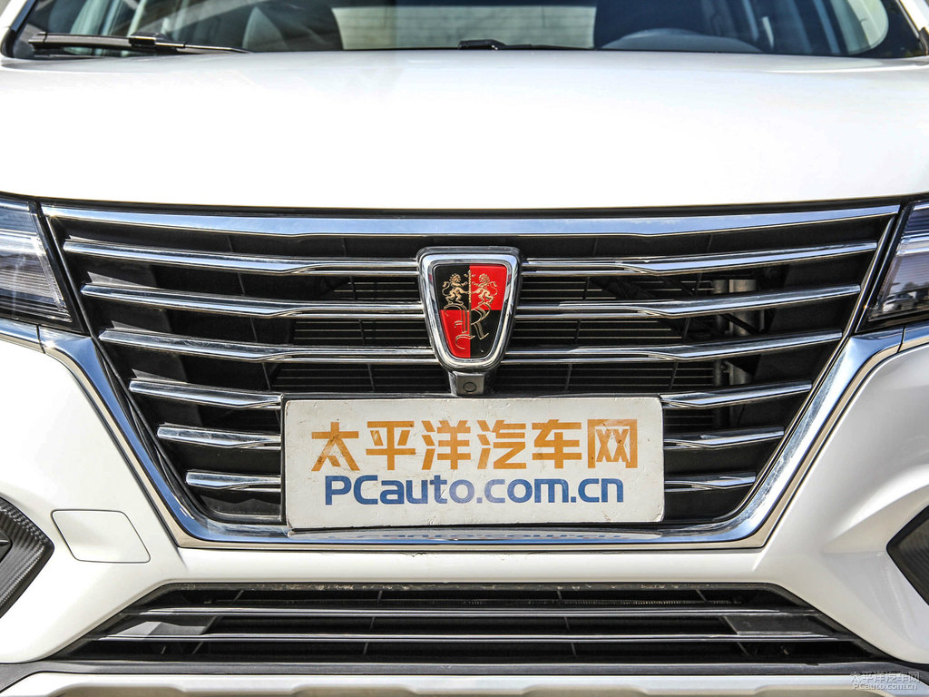 典雅白榮威RX5車頭外觀圖片