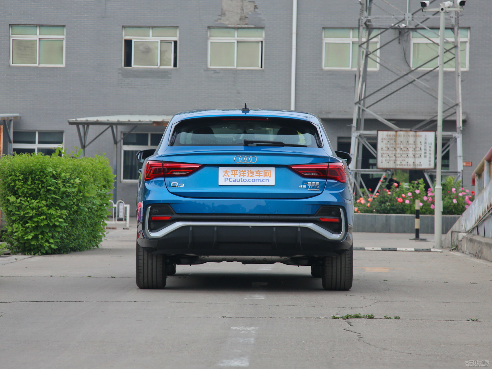 奧迪Q3 Sportback外觀高清大圖
