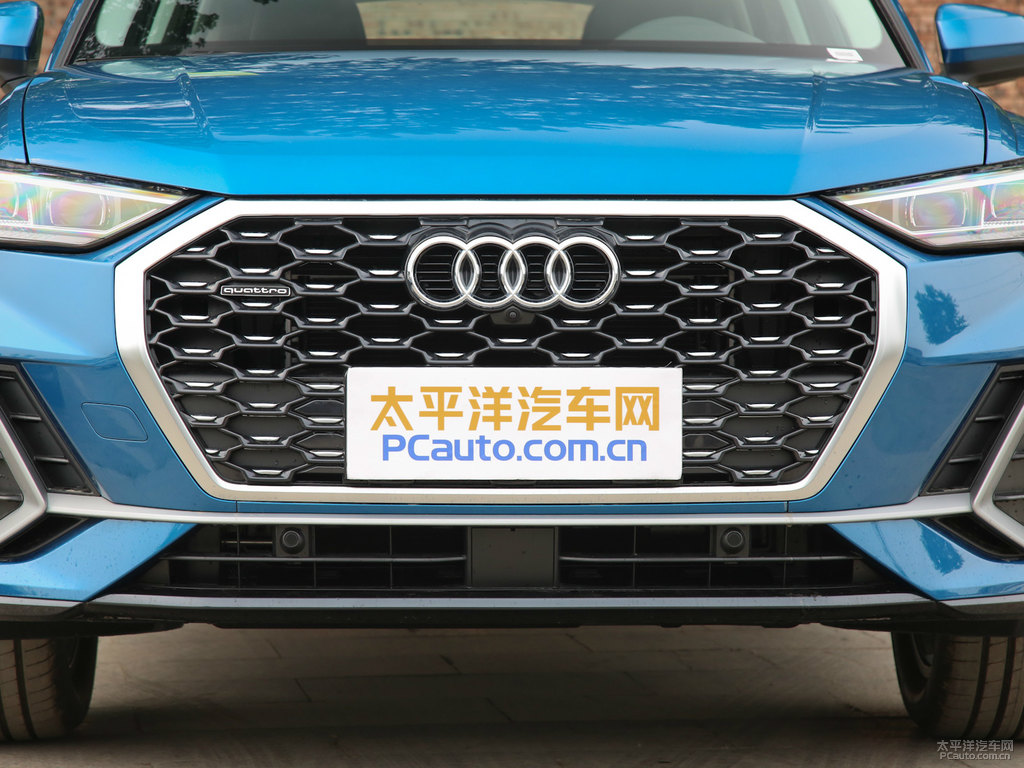 環(huán)礁藍(lán)奧迪Q3 Sportback車頭外觀圖片