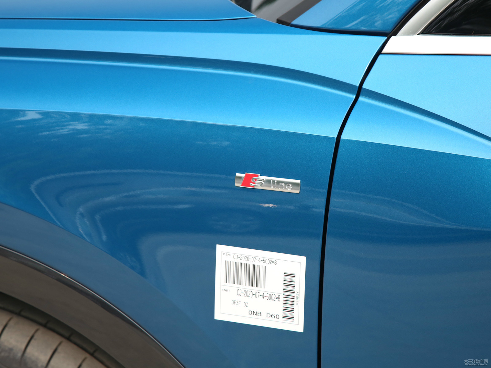 奧迪Q3 Sportback外觀高清大圖