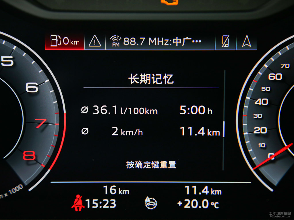 環(huán)礁藍(lán)奧迪Q3 Sportback中控內(nèi)飾圖片