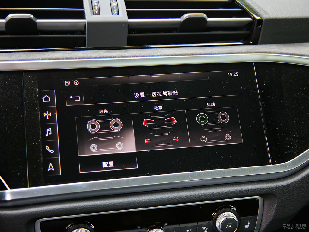 環(huán)礁藍(lán)奧迪Q3 Sportback中控內(nèi)飾圖片