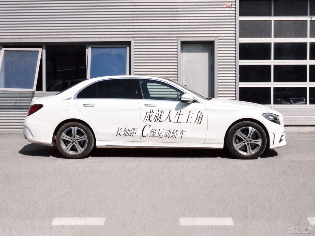 北極白奔馳C級(jí)整車(chē)外觀外觀圖片