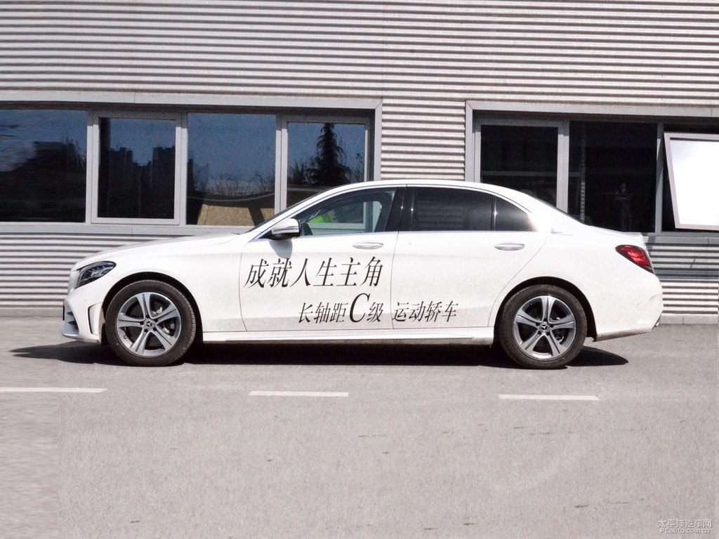 北極白奔馳C級(jí)整車外觀外觀圖片