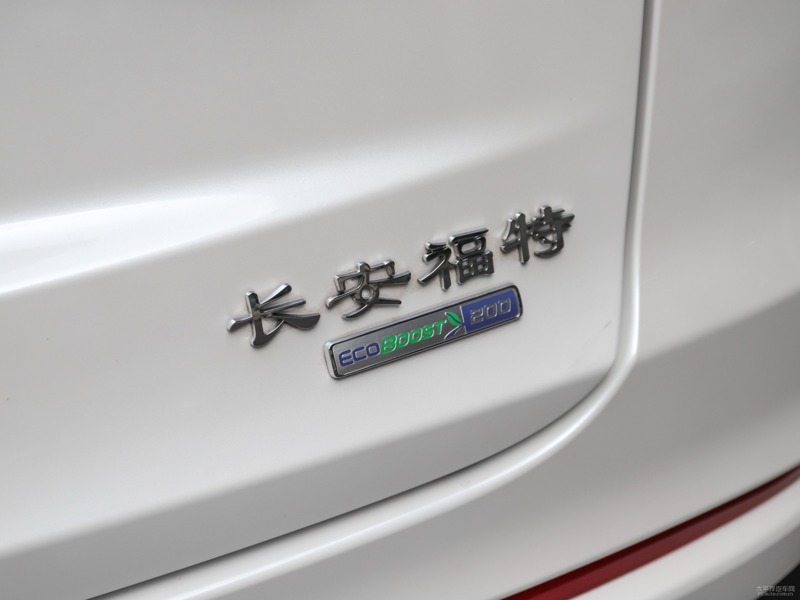 蒙迪歐外觀高清大圖