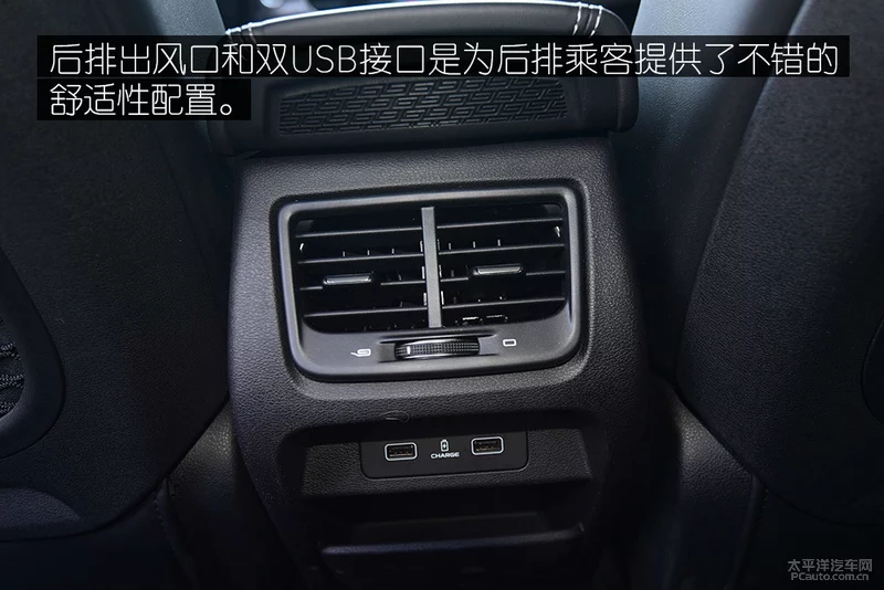 7秒破百的SUV 测试吉利星越四驱魅影骑士版