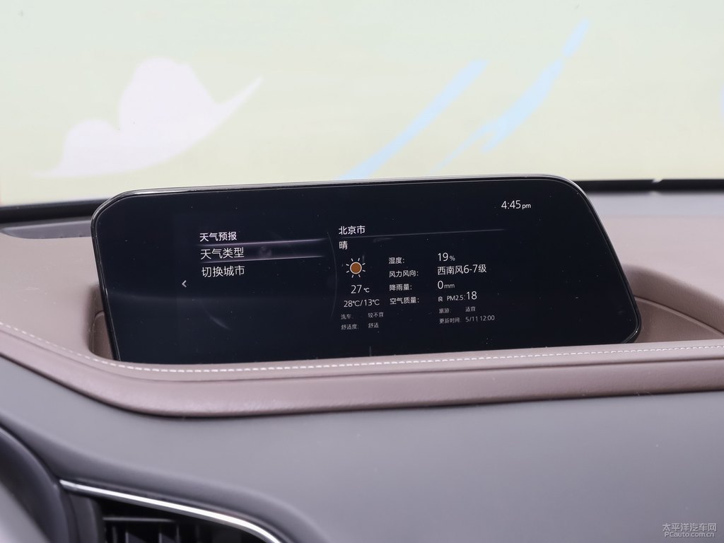 OR_CX-30п؃DƬ
