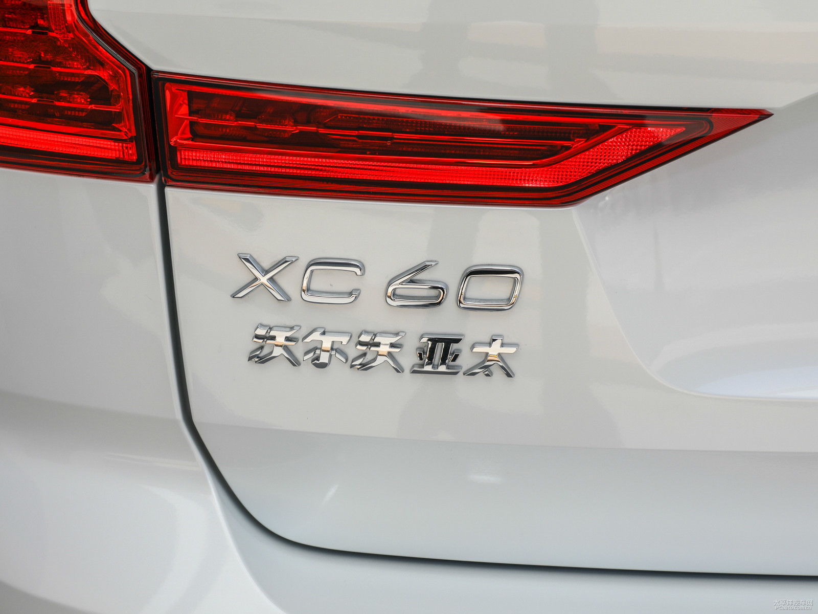 沃爾沃XC60外觀高清大圖