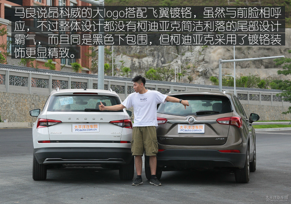 柯迪亞克圖片