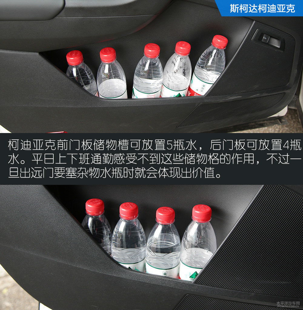 柯迪亞克圖片