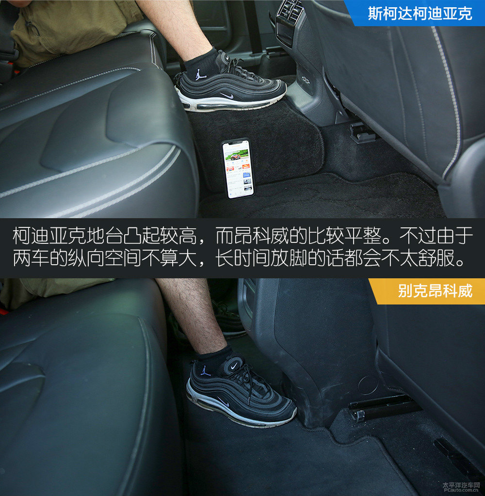 柯迪亞克圖片