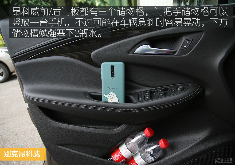 柯迪亞克圖片