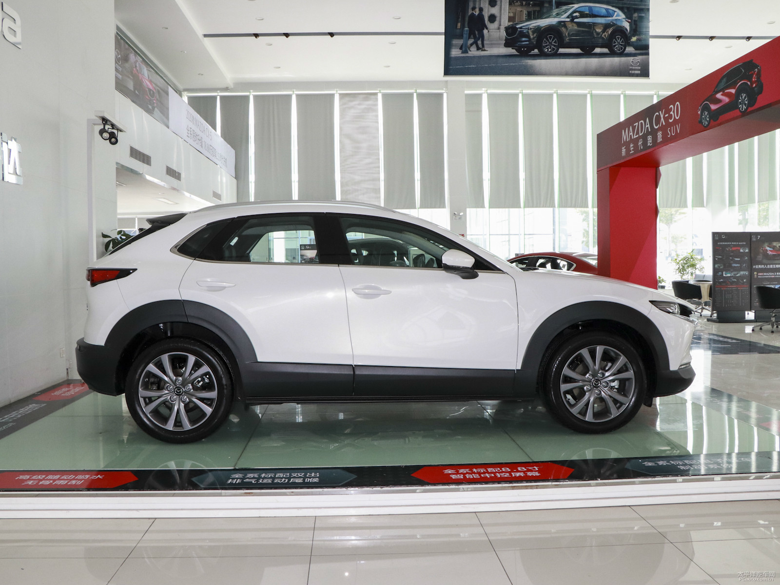 馬自達(dá)CX-30外觀高清大圖